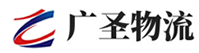 深圳到横峰县物流公司